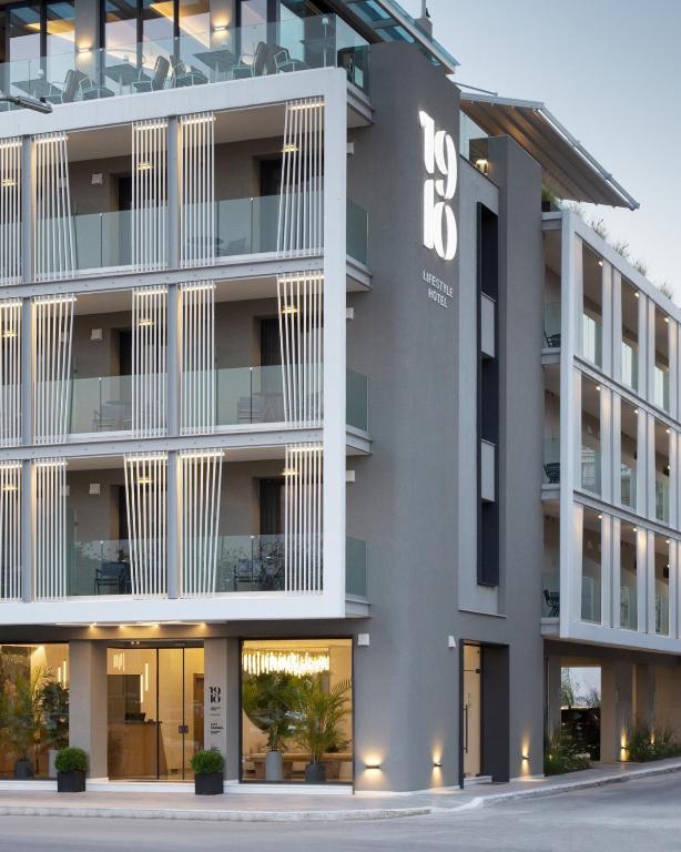 1910 Lifestyle Hotel in Volos