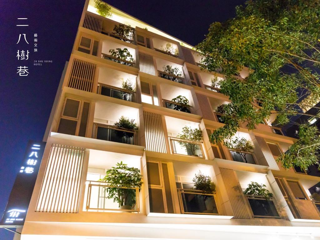 28 Shu Xiang Hotel in Taichung