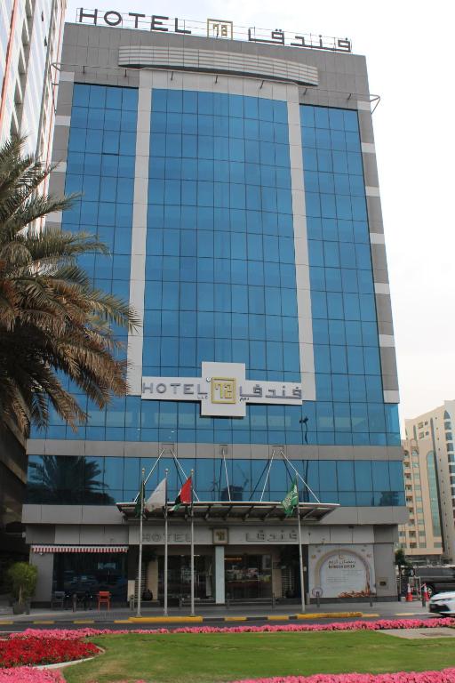 72 Hotel Sharjah in Sharjah