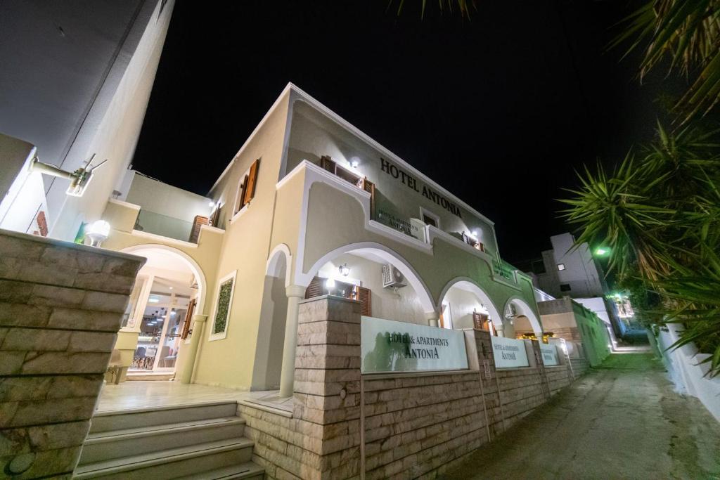 Antonia Hotel in Fira