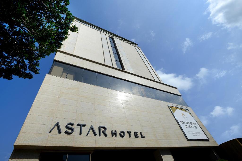 Astar Hotel in Jeju City