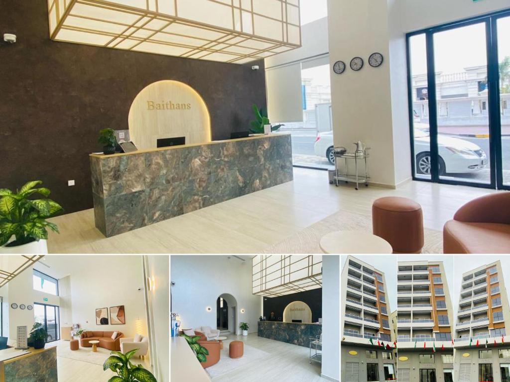Baithans Hotel - Furnished Apartments in Ajman