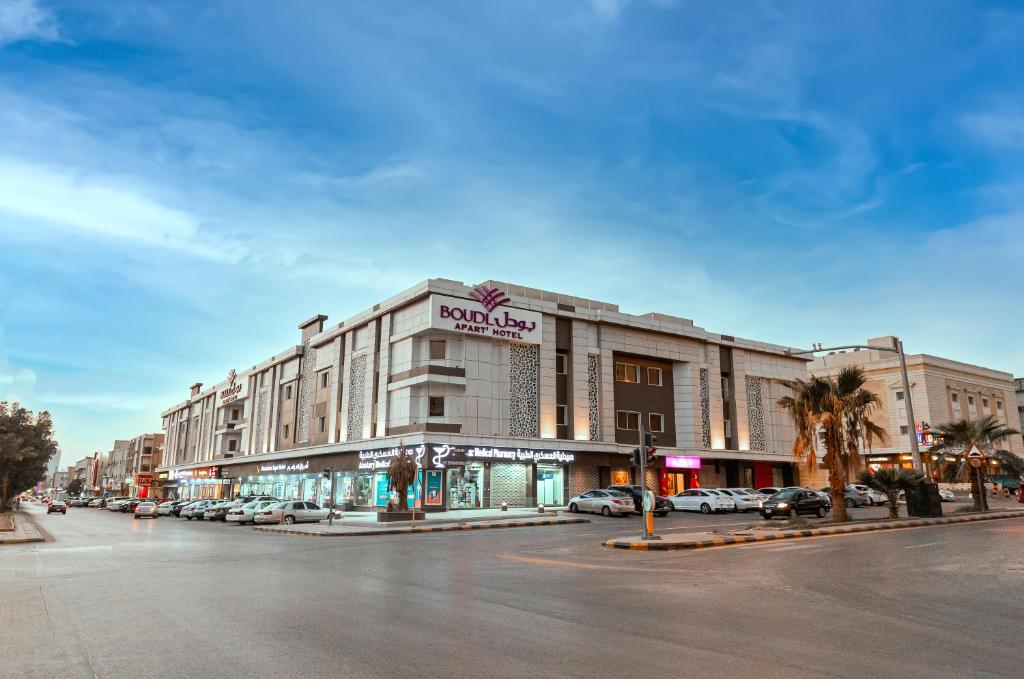 Boudl Al Sulimanyah in Riyadh