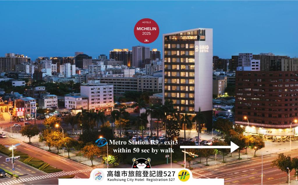 Brio Hotel in Kaohsiung