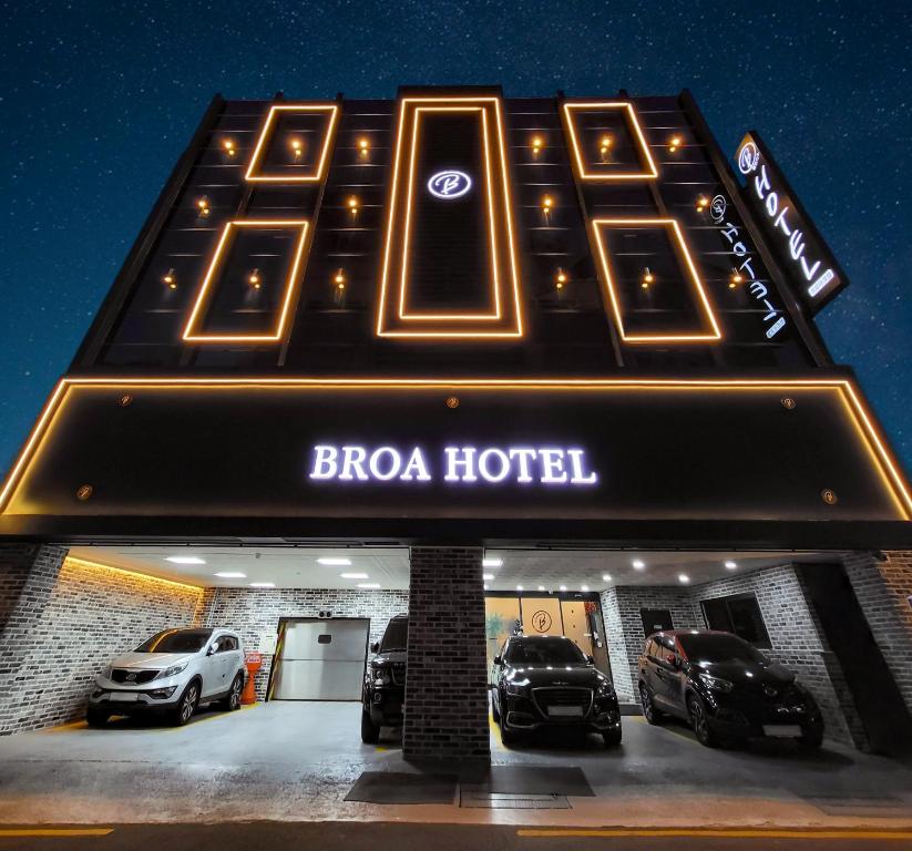 Busan Seomyeon Broa Hotel in Busan