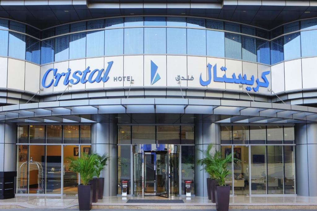 Cristal Hotel Abu Dhabi in Abu Dhabi
