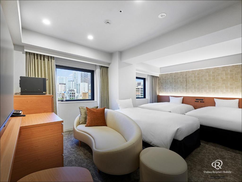 Daiwa Roynet Hotel Yokohama-Koen in Yokohama