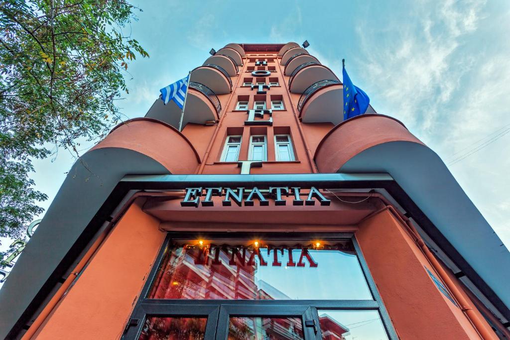 Egnatia Hotel in Thessaloniki