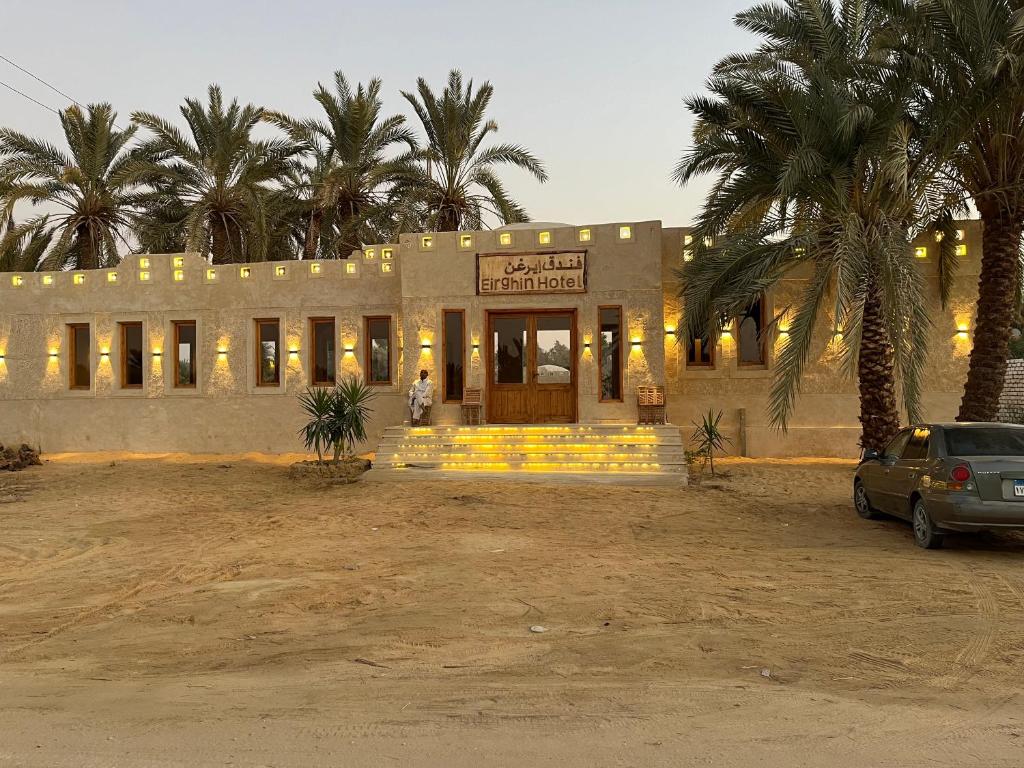 فندق إريغن Erighin siwa hotel in Siwa