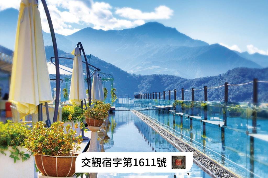 Fleur de Chine Hotel in Sun Moon Lake