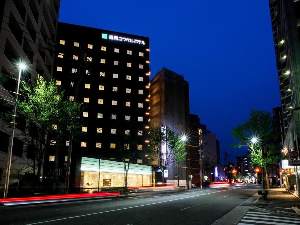 Fukuoka U-BELL Hotel in Fukuoka