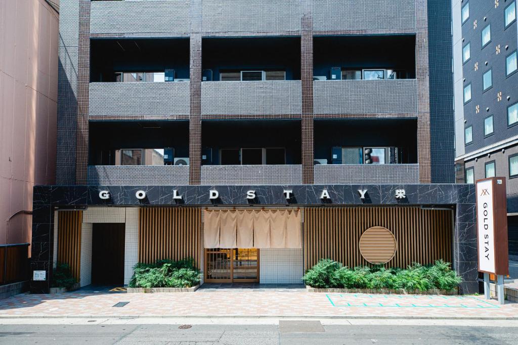 GOLD STAY Nagoya Sakae ゴールドステイ名古屋栄 in Nagoya