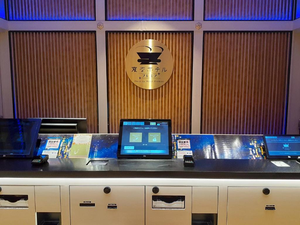 Henn na Hotel Premier Nagoya Fushimiekimae in Nagoya