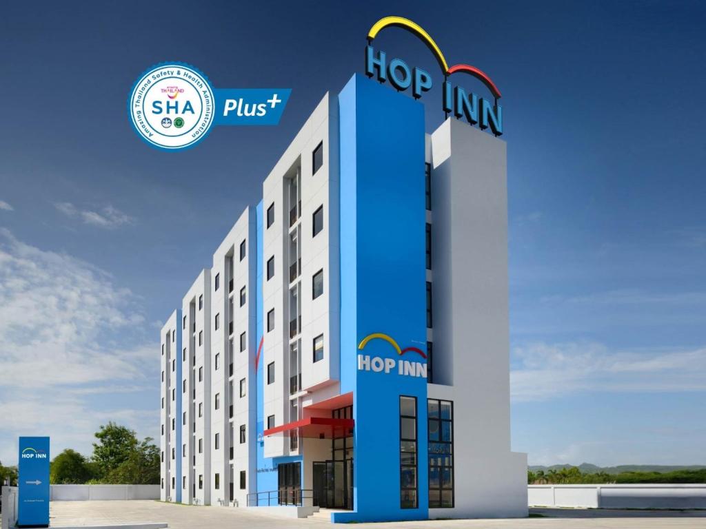 HOP INN Khon Kaen Srichan Road Building A in Khon Kaen