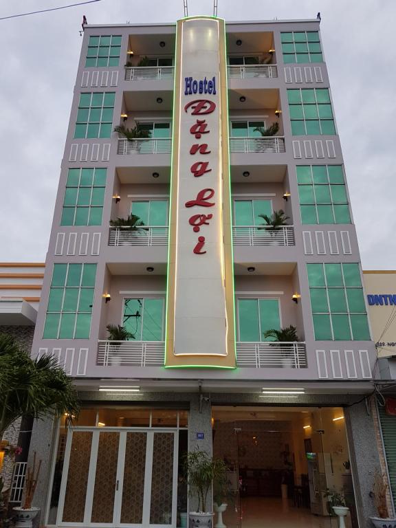 Hostel Đặng Lợi ホステルダンロイ in Chau Doc