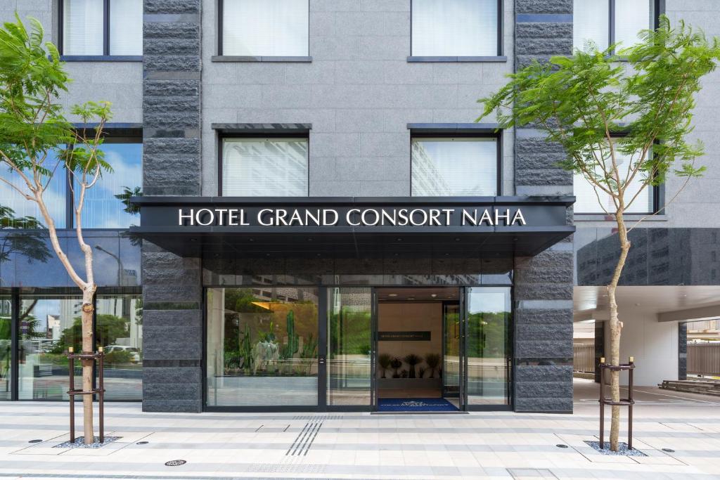 Hotel GrandConsort Naha in Naha