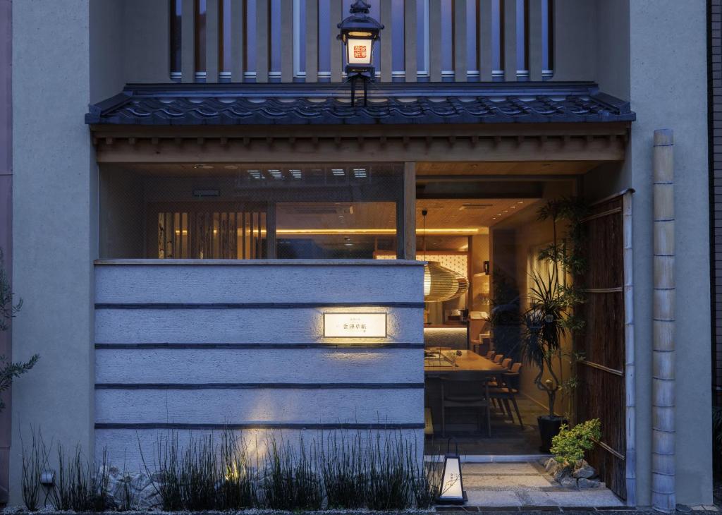 Hotel Kanazawa Zoushi in Kanazawa