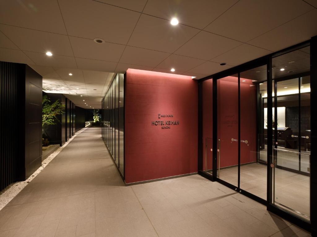 Hotel Keihan Sendai in Sendai