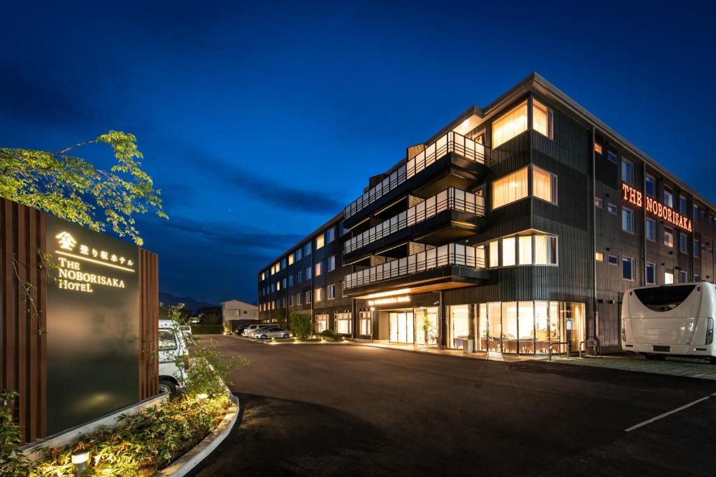 Hotel Noborisaka in Fujikawaguchiko