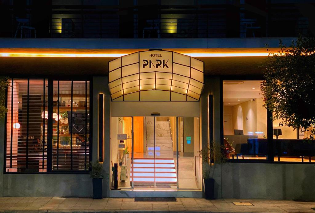Hotel Park in Lárisa