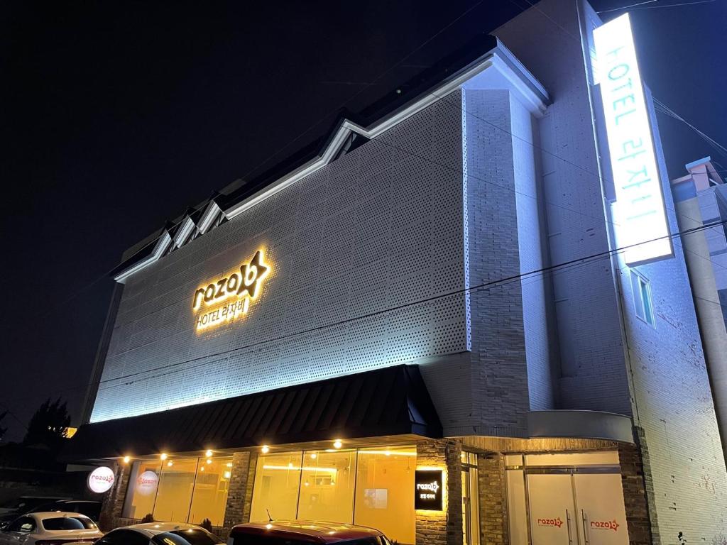 Hotel razaB in Pohang