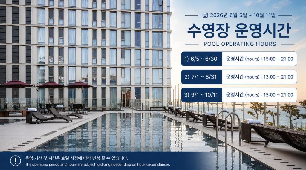 Hotel Regent Marine The Blue in Jeju City