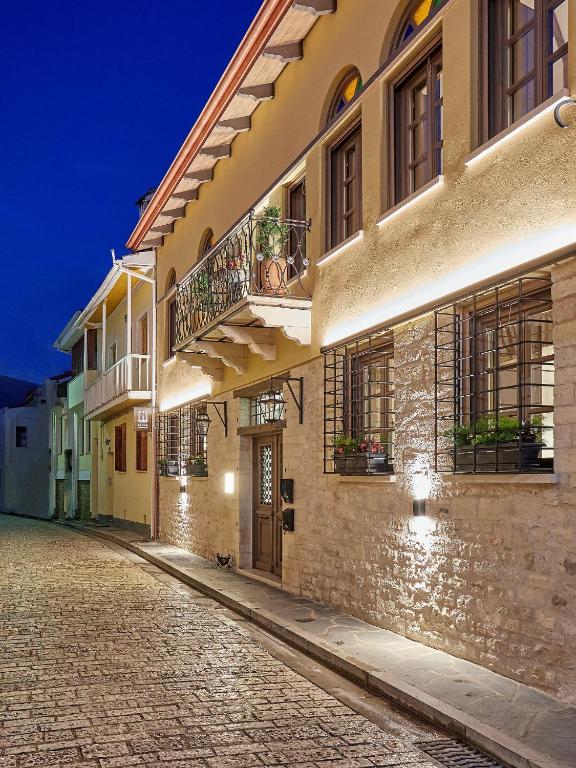 IALNA Boutique Hotel in Ioannina