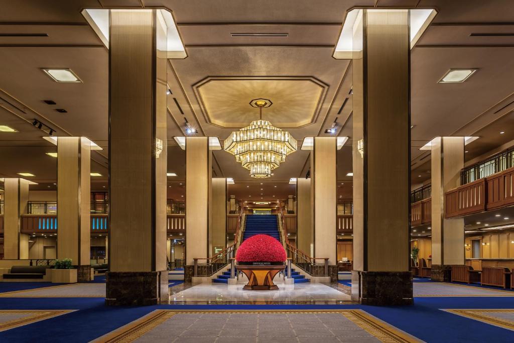 Imperial Hotel Tokyo in Tokyo