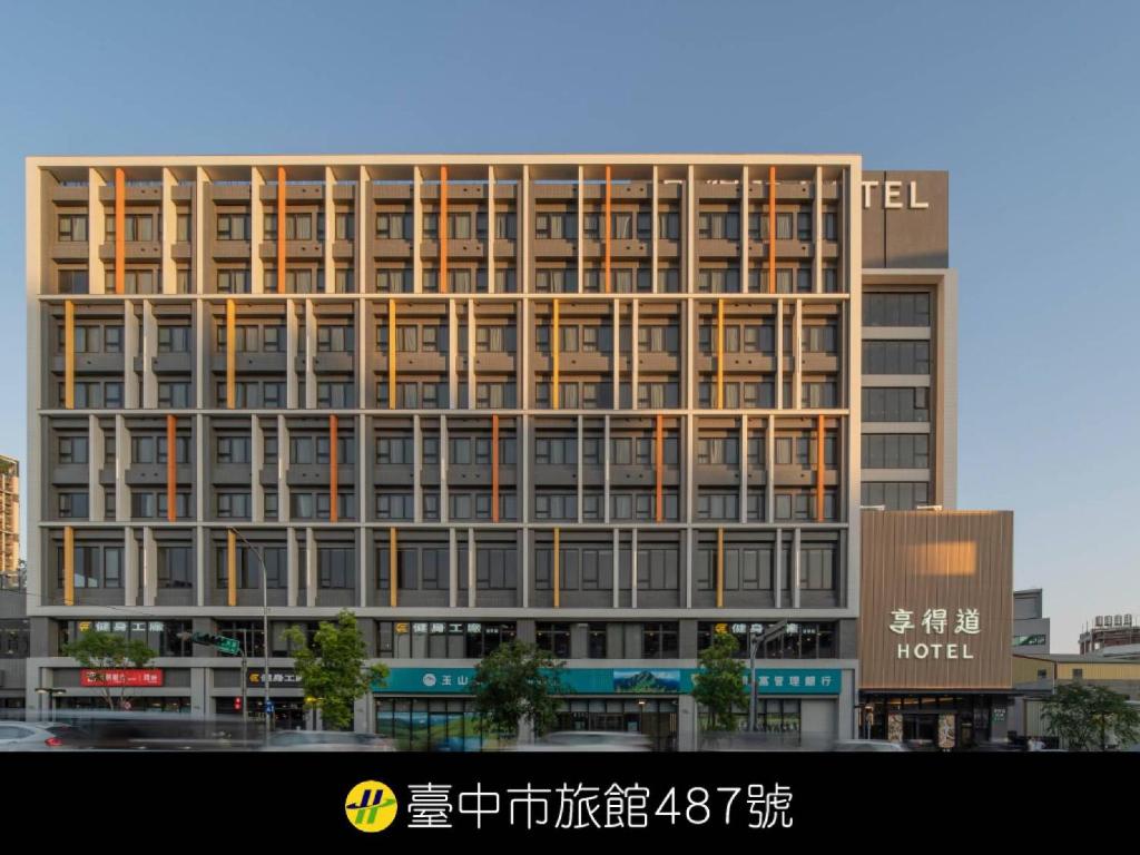 In Joy Hotel in Taichung