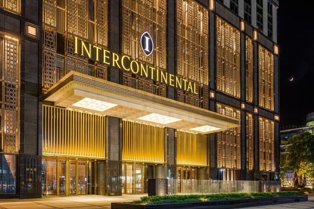 InterContinental Kaohsiung by IHG in Kaohsiung