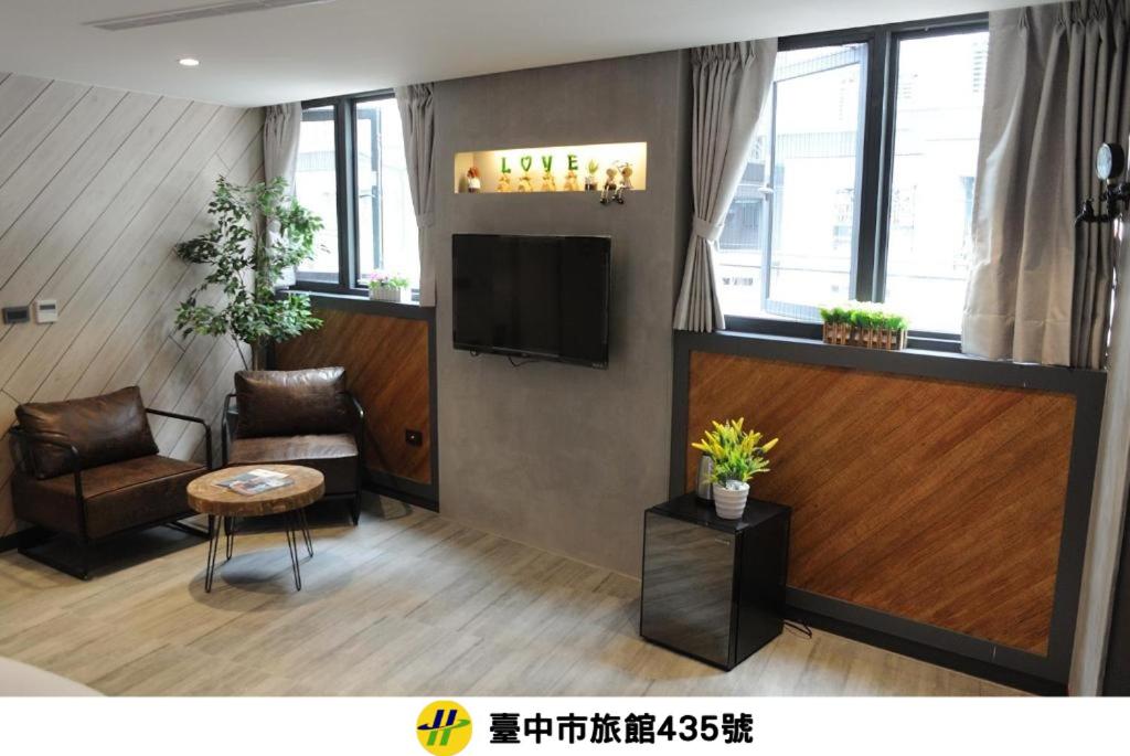 K HOTEL in Taichung