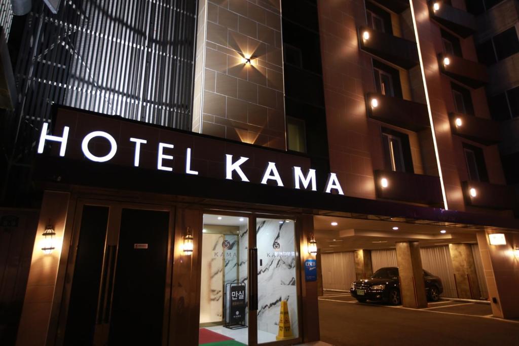 KAMA Hotel in Jeonju