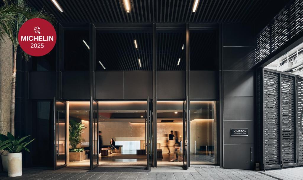 Kimpton Da An Taipei by IHG in Taipei