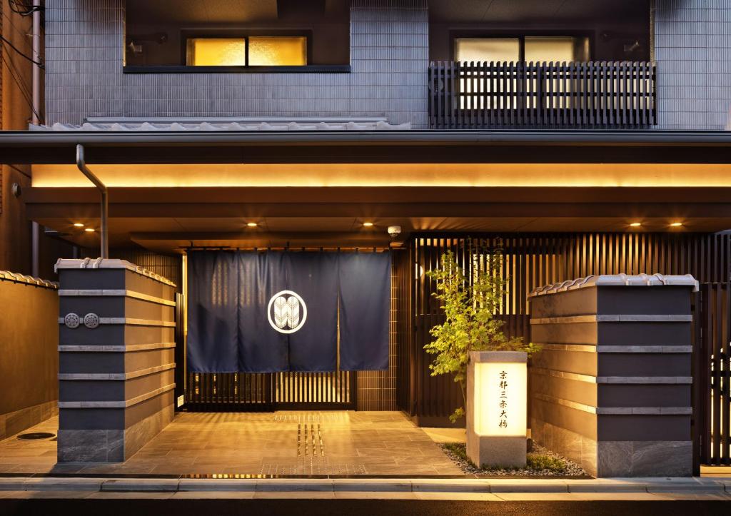 Kyoto Sanjo Ohashi in Kyoto