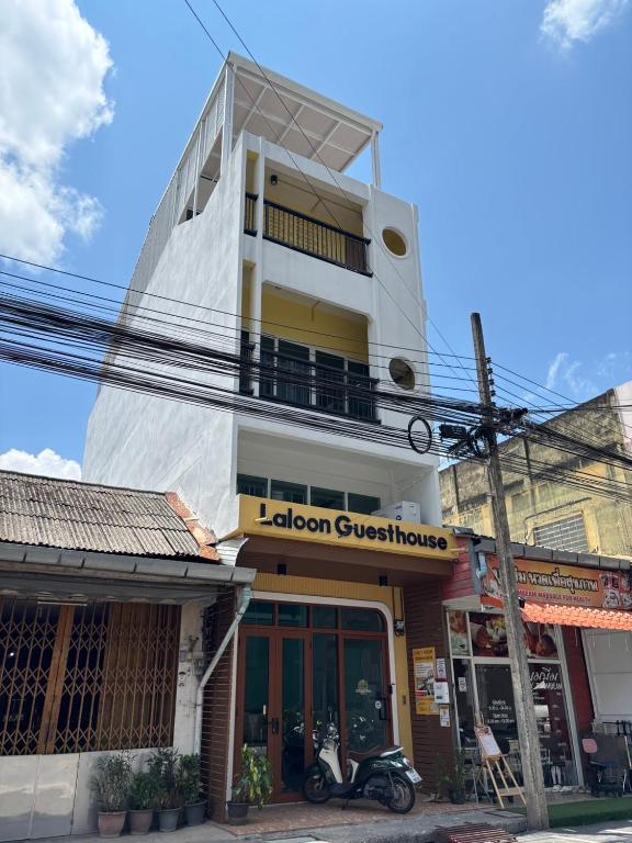 Laloon Guesthouse in Hat Yai
