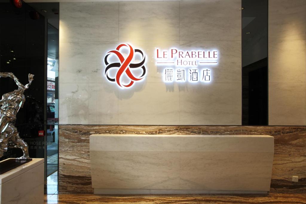 Le Prabelle Hotel in Hong Kong