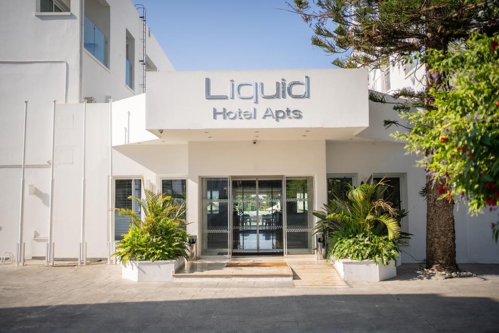 Liquid Hotel Apartments in Ayia Napa