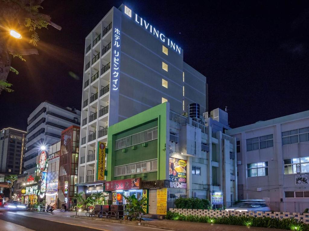 Living Inn Asahibashiekimae Premier in Naha