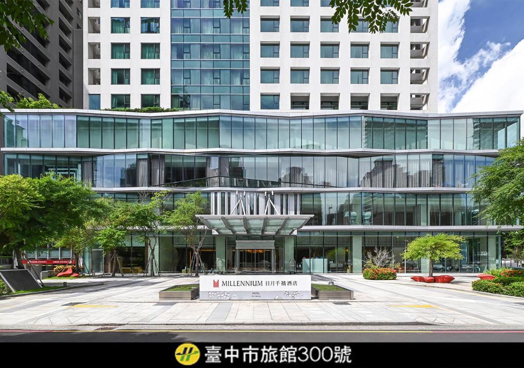 Millennium Hotel Taichung in Taichung