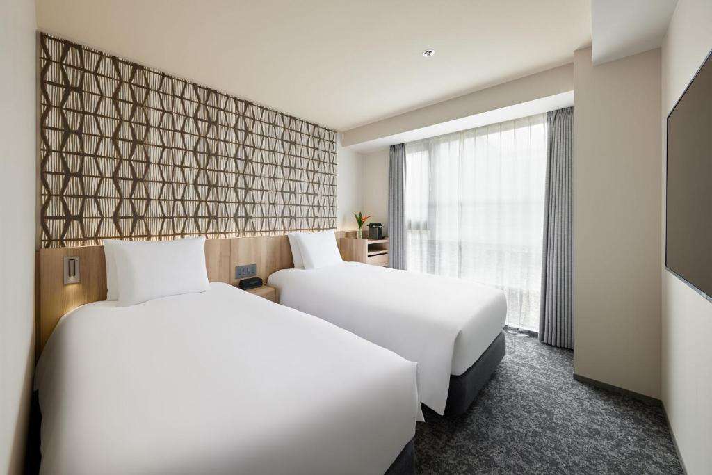 Oakwood Hotel Oike Kyoto in Kyoto