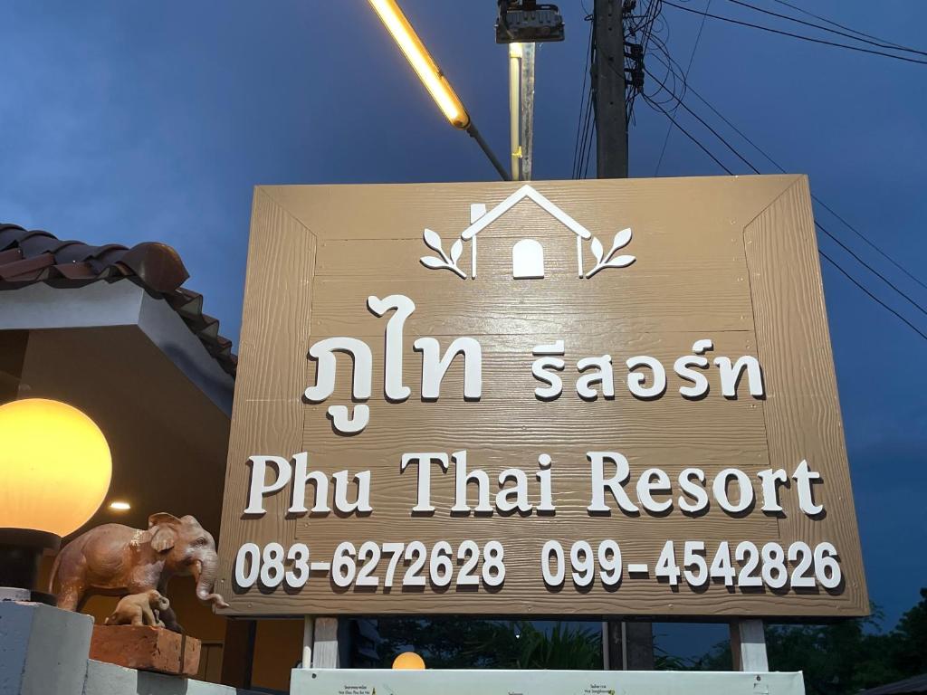 Phu Thai Resort in Sukhothai