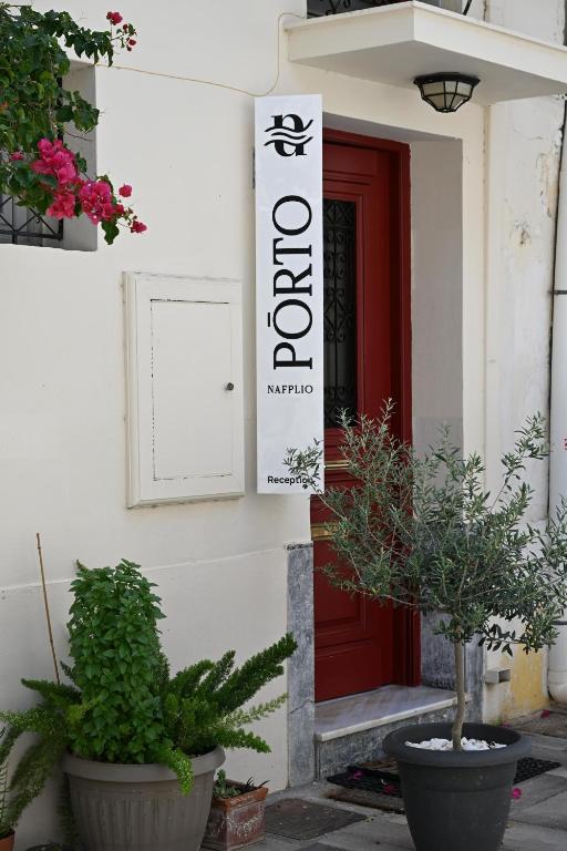 Porto Nafplio in Nafplio