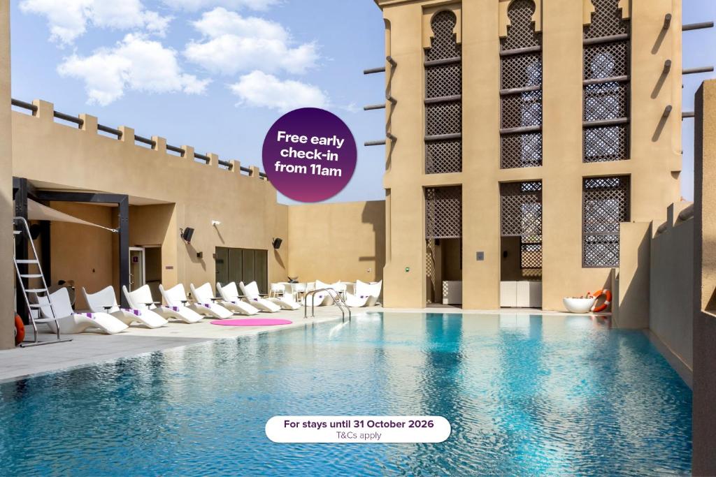 Premier Inn Dubai Al Jaddaf - An Emirates Group Company in Dubai