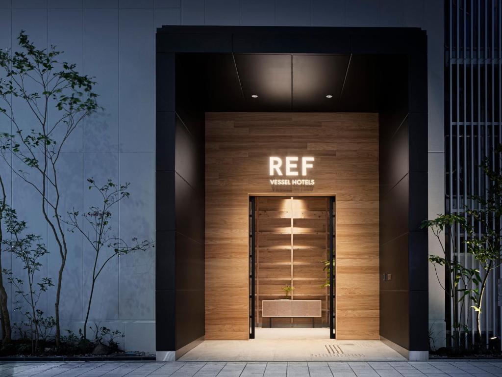 REF Kumamoto by VESSEL HOTELS in Kumamoto