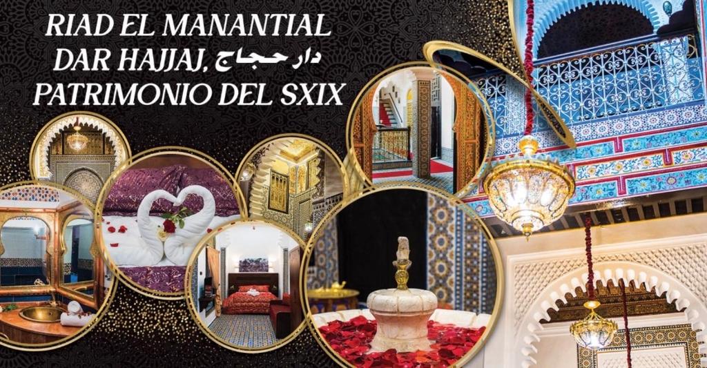 Riad EL Manantial,Dar Hajjaj,Patrimonio del SXIX in Tetouan