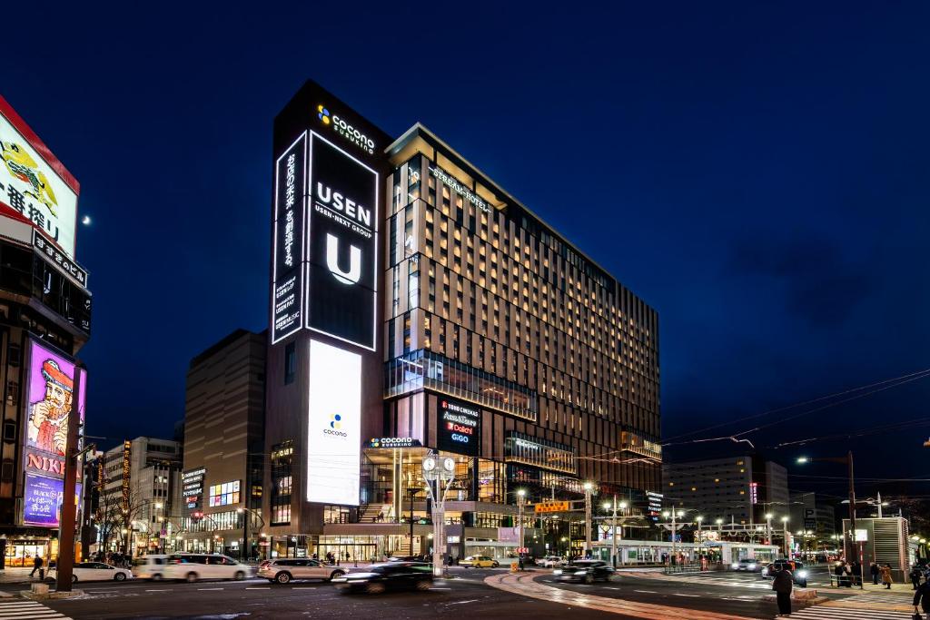 SAPPORO STREAM HOTEL in Sapporo