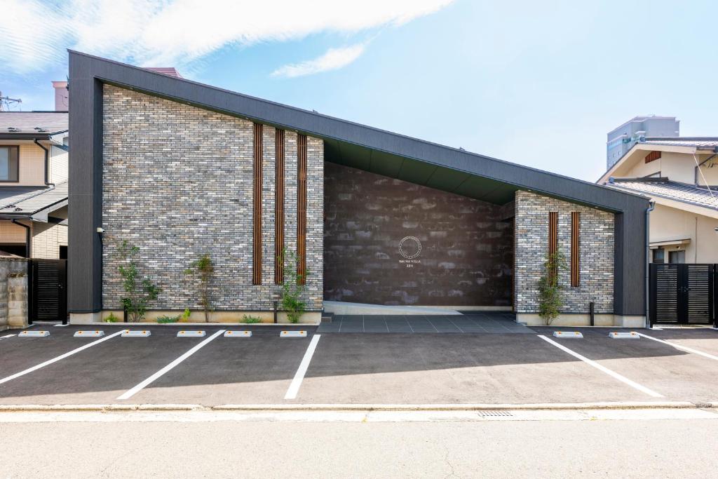 SAUNA VILLA 然 in Nagano