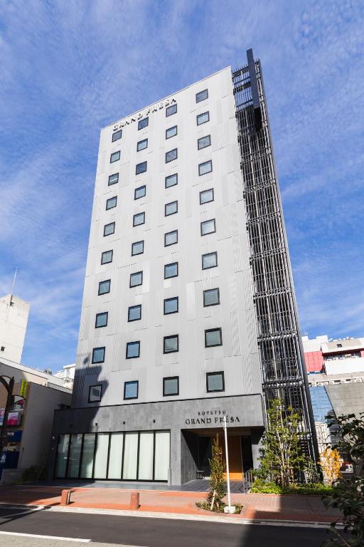 Sotetsu Grand Fresa Kumamoto in Kumamoto