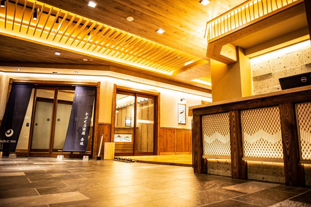 SPABLIC INN - Capsule Hatago Akasaka in Tokyo