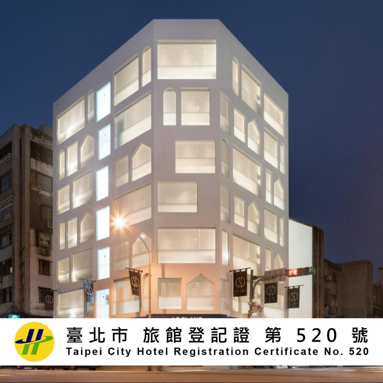 Swiio Hotel Daan in Taipei